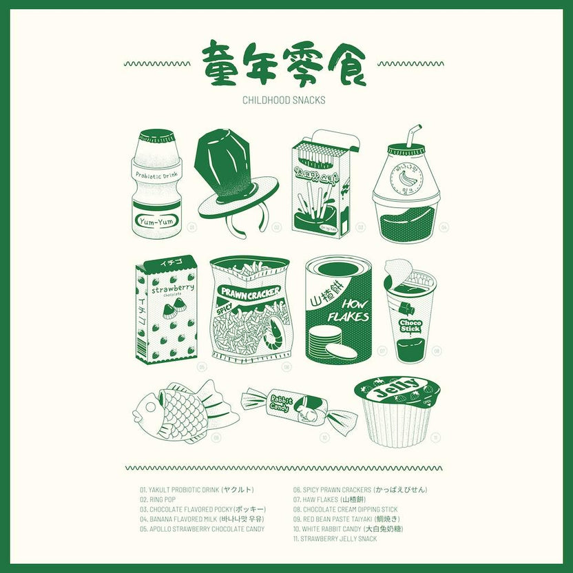 Childhood Snacks Green Square