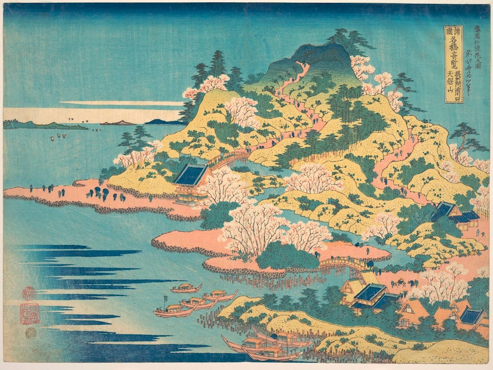 Tenpōzan At The Mouth Of The Aji River In Settsu Province, Katsushika Hokusai