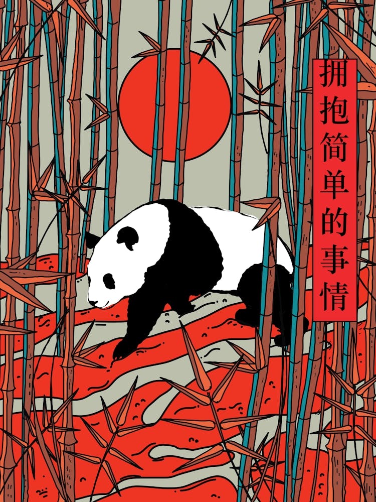 Panda In Bamboo Forest Embrace The Simple Things