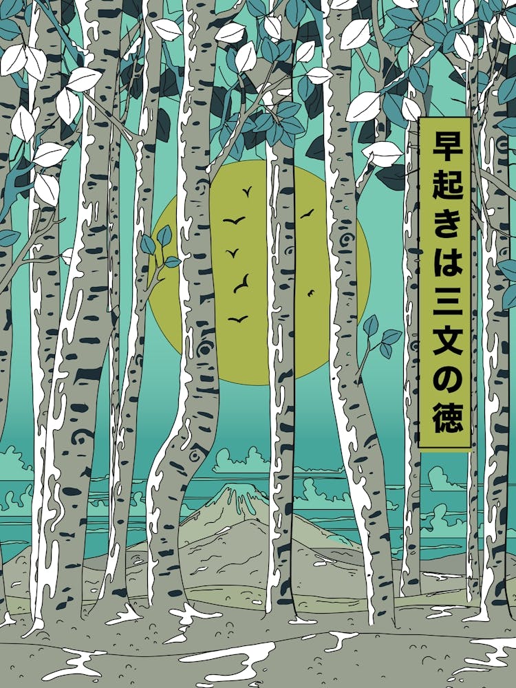 An early riser gains three measures of luck Japanese Winter