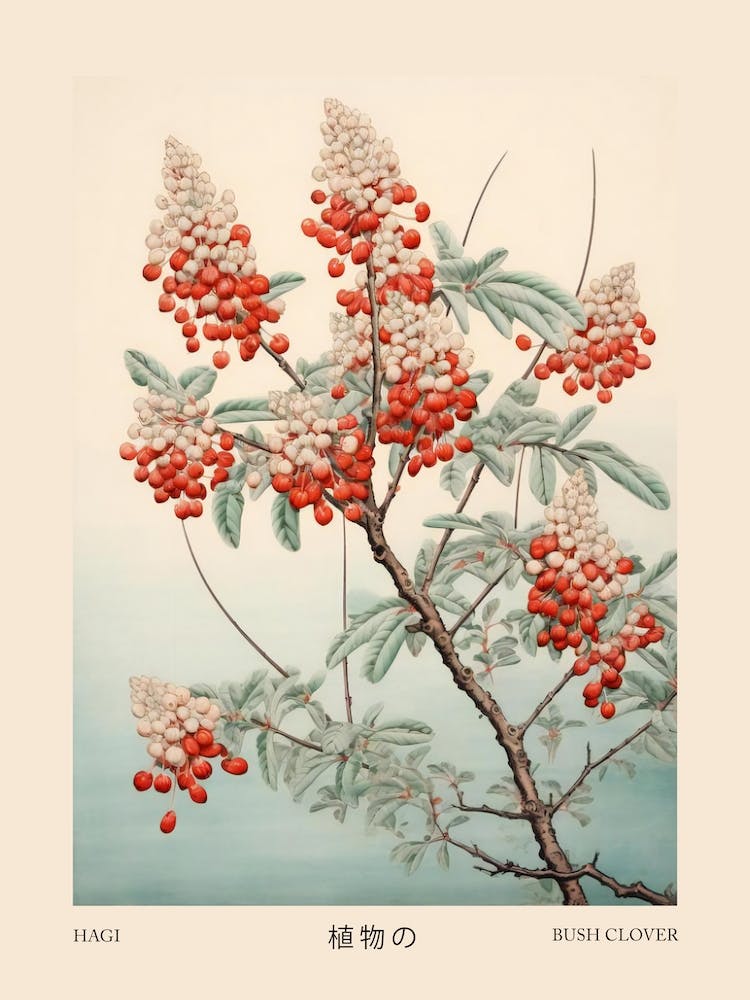 Hagi Bush Clover 3 Vintage Japanese Botanical Poster