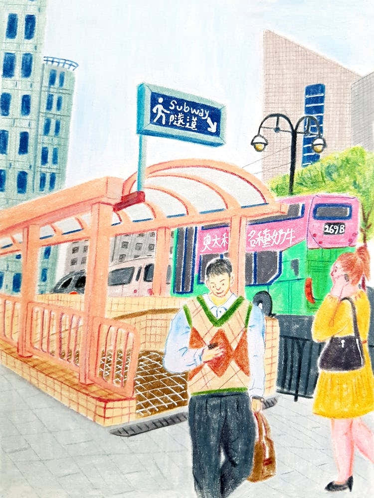 The Morning Of Tsim Sha Tsui