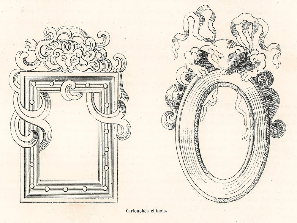 Antike Chinesische Illustration, Albert Racine