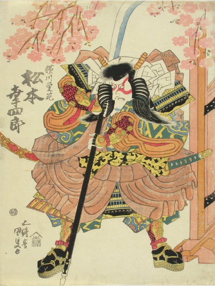 Näyttelijä Matsumoto Koshiro V Näytelmässä Yoshitsune Sembonzakura (Tuhat Kirsikkapuuta), 1829, By Utagaw
