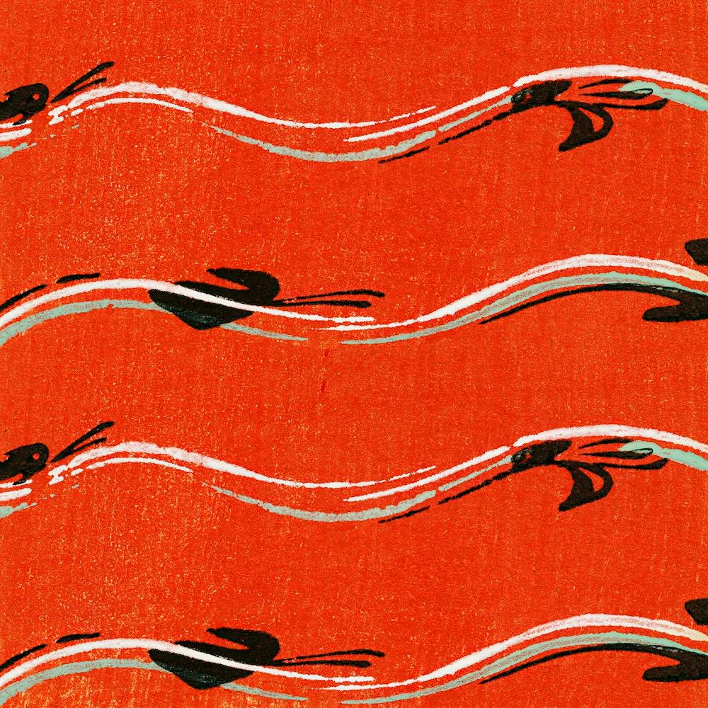 Vintage Ukiyo-e Woodblock Print Of Japanese Textile, Shima Shima, Furuya Korin (37)