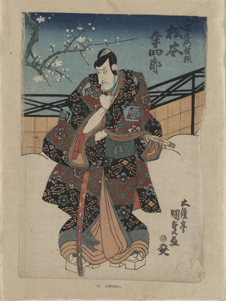 Godaime Matsumoto Kōshirō No Kudō Saemon No Suke
