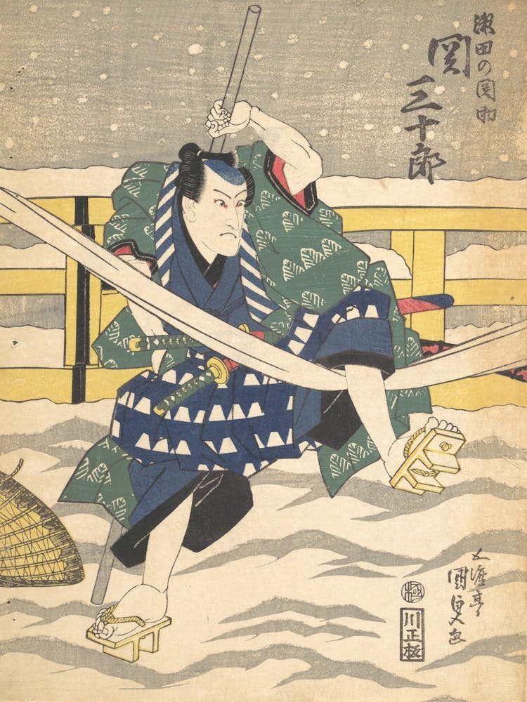 Print 6 By Utagawa Kunisada