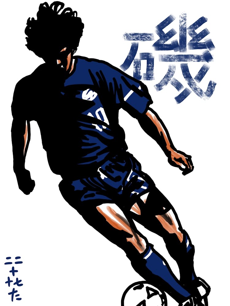 A Footballer
