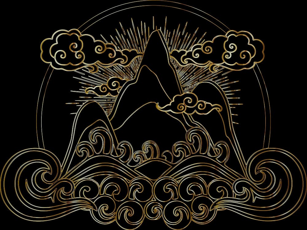 Mountain Clouds Sunrise Wilderness Nature Line Art