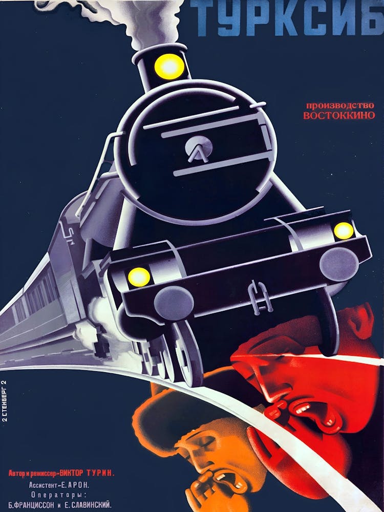 Dampfzug Russisches Filmplakat