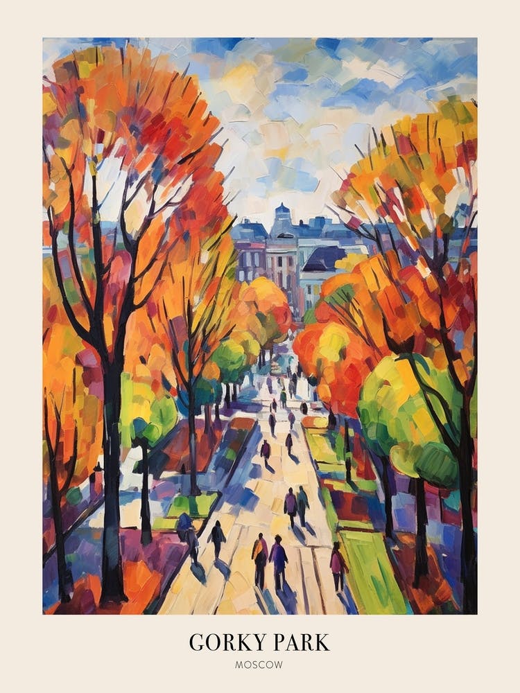 Autumn City Park Painting Gorky Park Moscow Russia Poster
