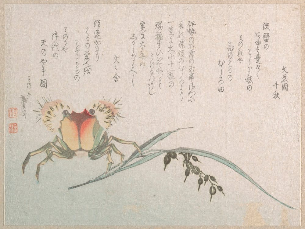 Crab And Rice Plant, Katsushika Hokusai