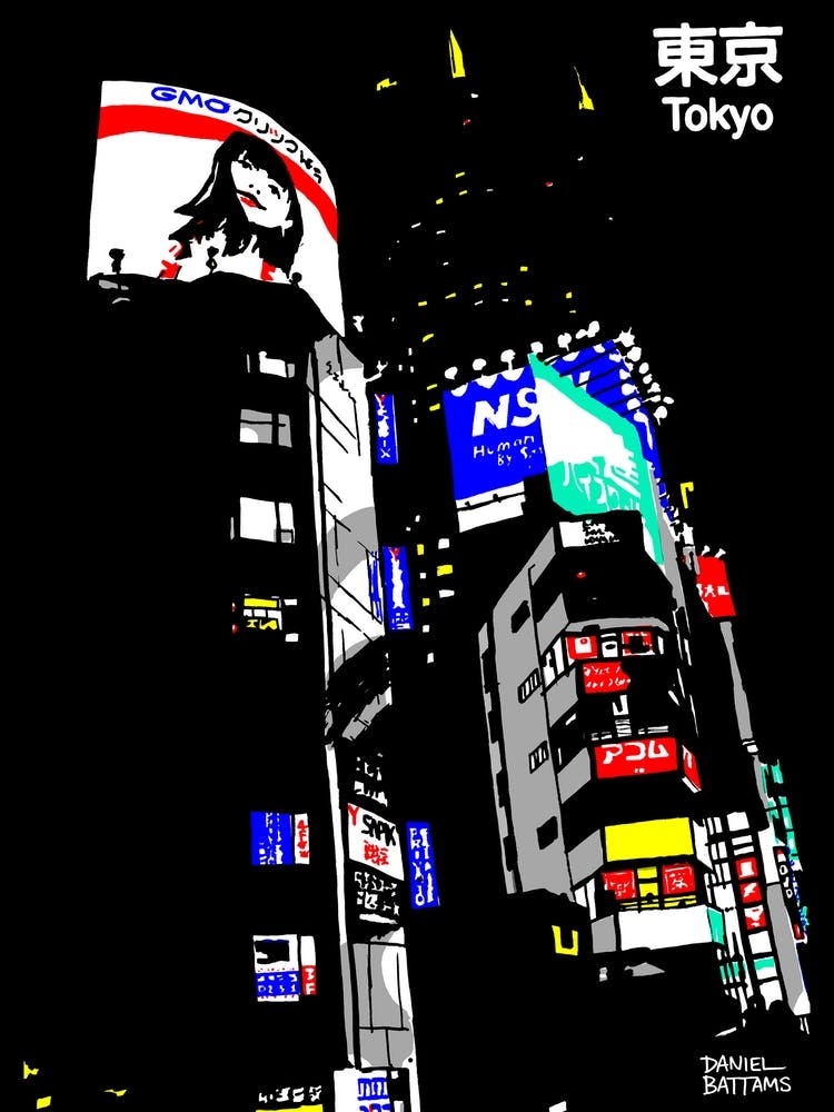 Tokyo At Night Billboards