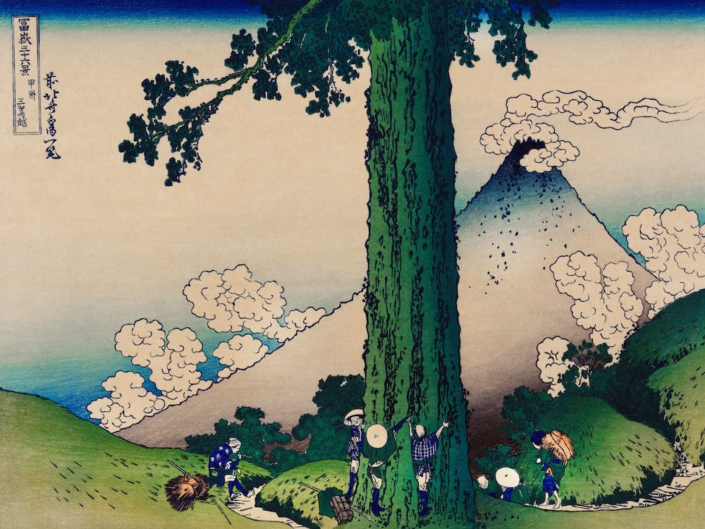 Mishima Pass In Kai Province, Katsushika Hokusai