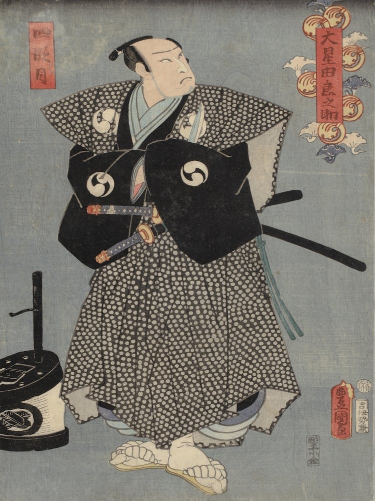 Näyttelijät Nakamura Fukusuke Ja Tokuji Näytelmässä Kanadehon Chusingura (Uskolliset Vasallit), 1860, By Utagawa