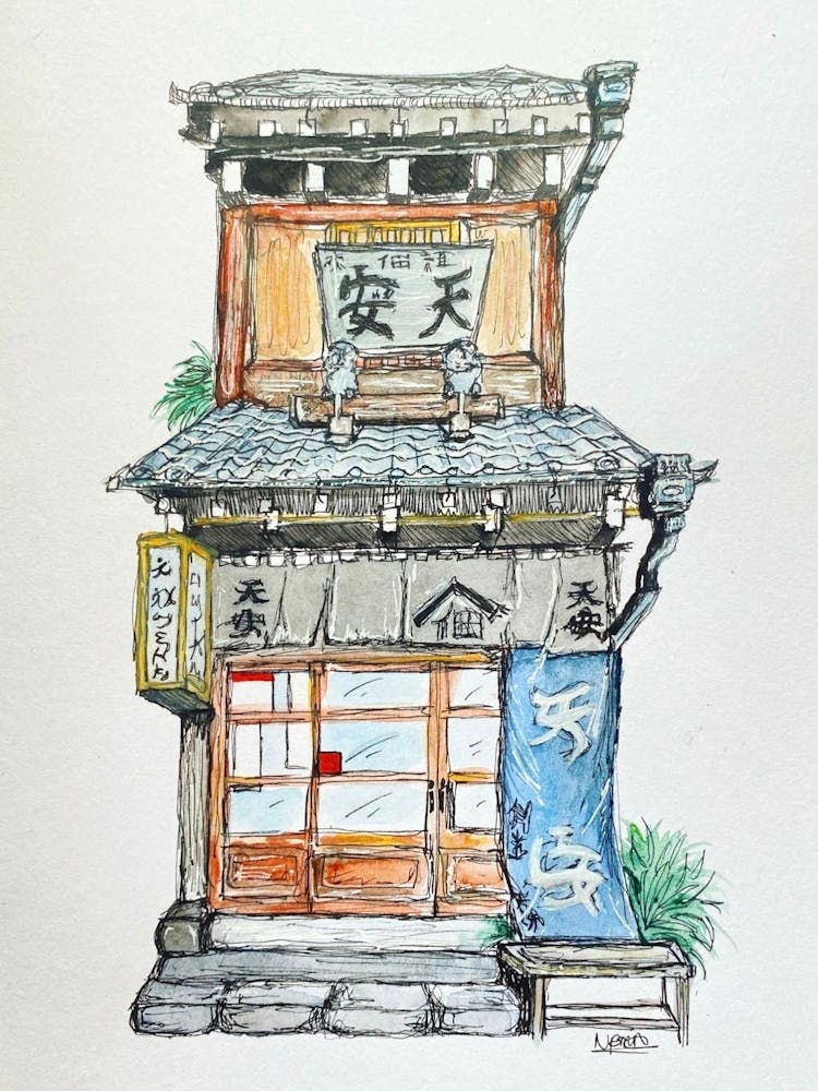 Japanese Store Front