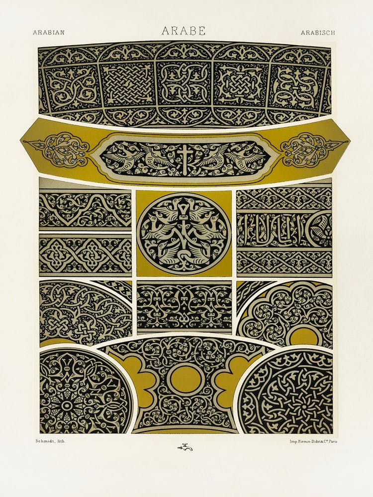 Arabian Pattern, Albert Racine (3)