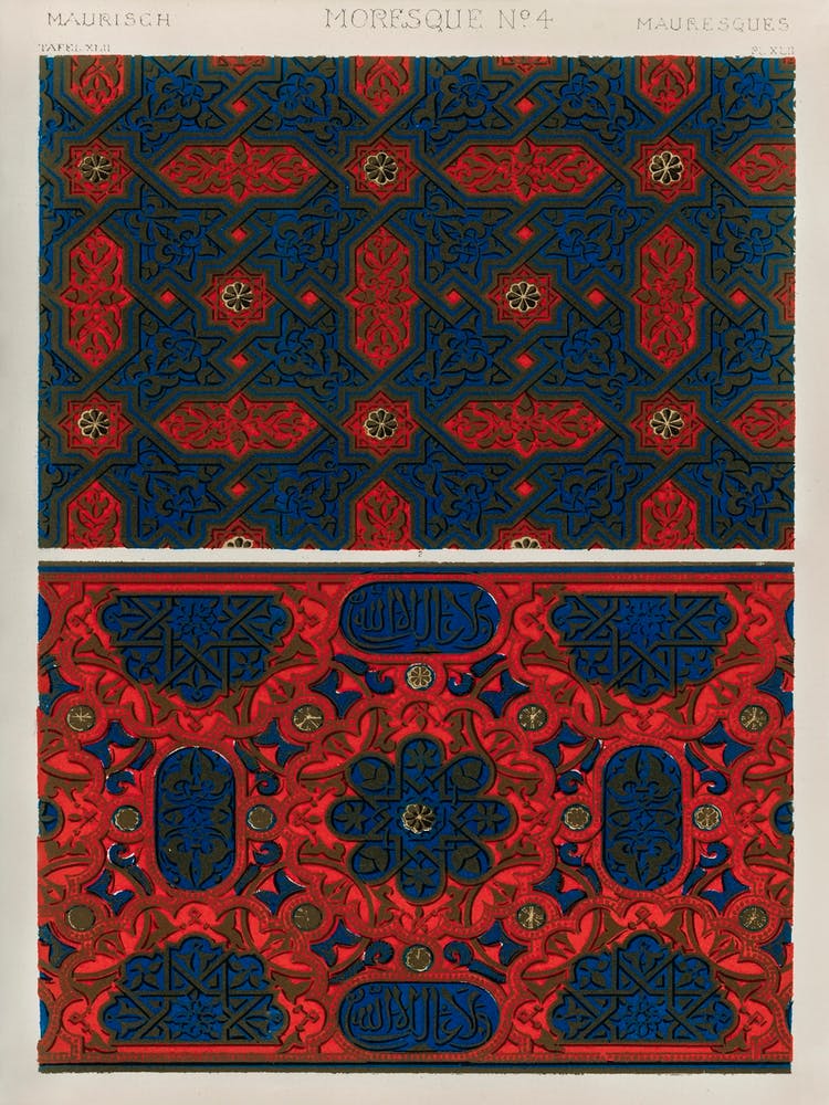 Vintage Pattern Illustration, Owen Jones                                                                                                                                                                              