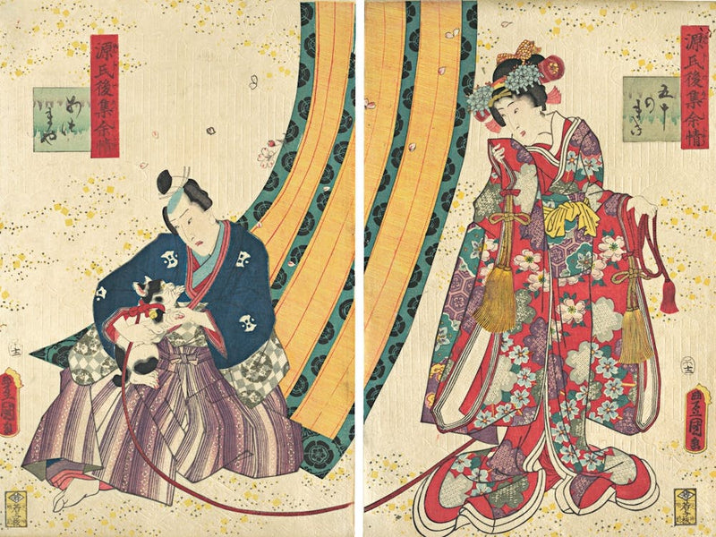 Parody Of The Third Princess And Kashiwagi “Chapter 50 A Hut In The Eastern Provinces” By Utagawa