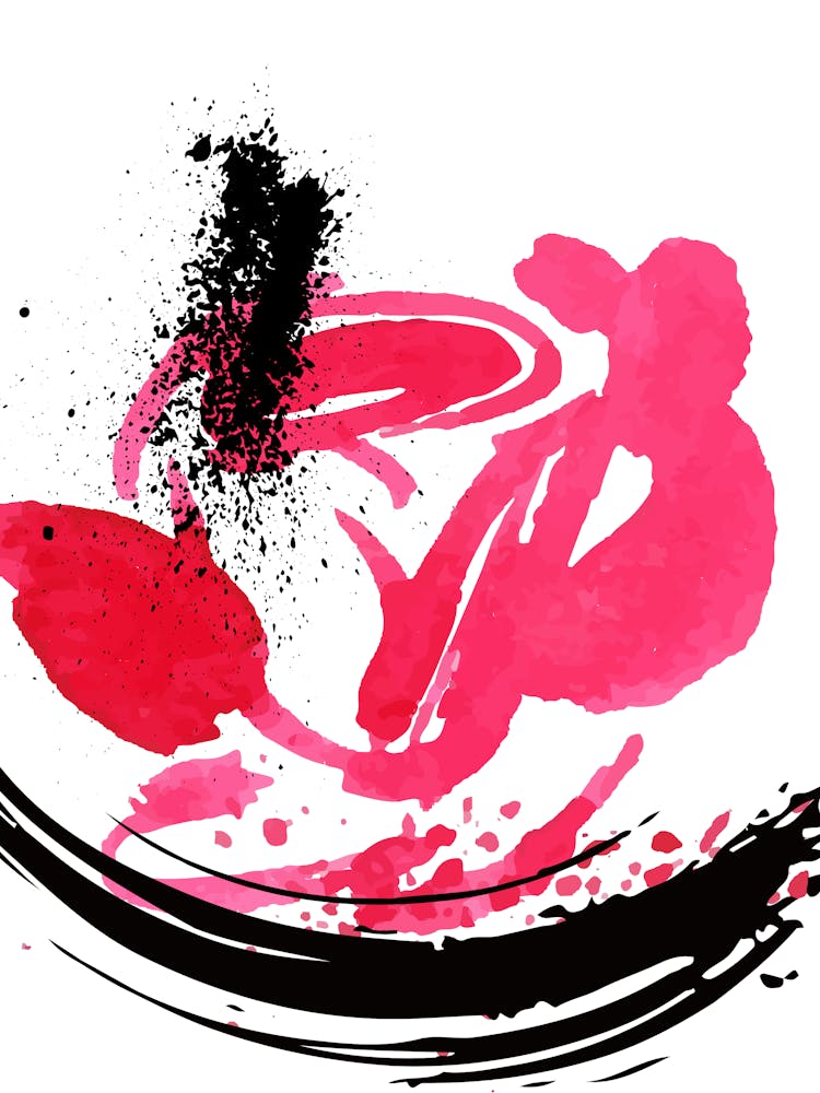 Calligraphie Chinoise 1