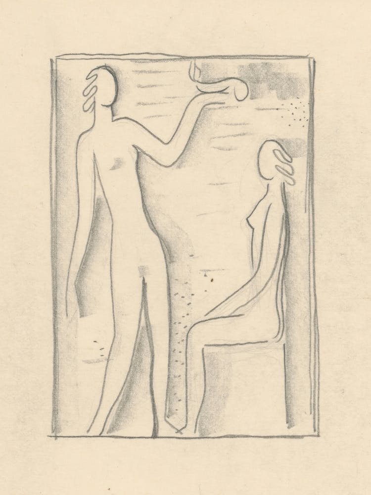 Étude Pour Le Tableau Avec Prométhée, Mikuláš Galanda