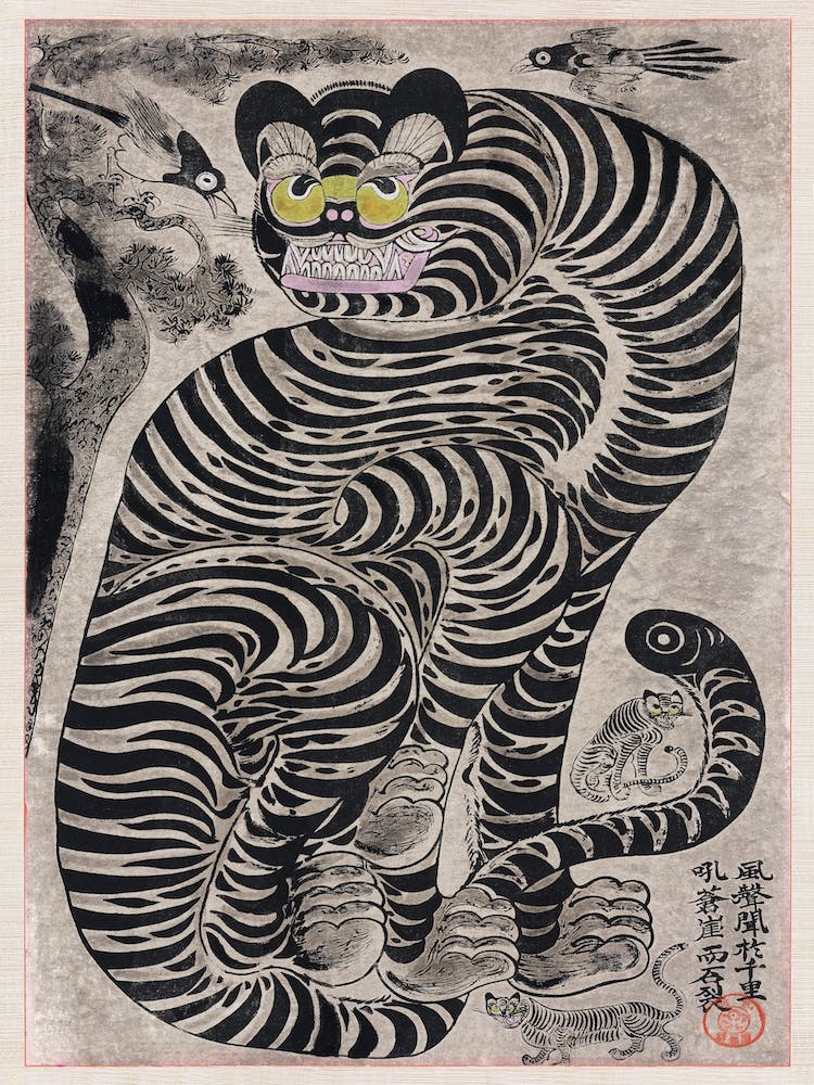Talismanic Tiger Japanese