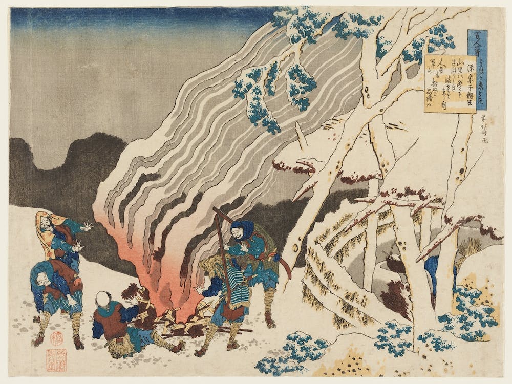 Gedicht von Minamoto No Muneyuki Ason, Katsushika Hokusai 2