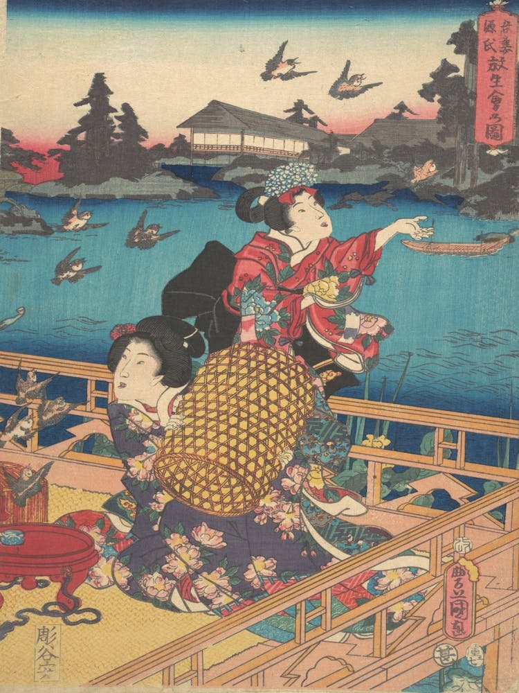 Print 24 By Utagawa Kunisada