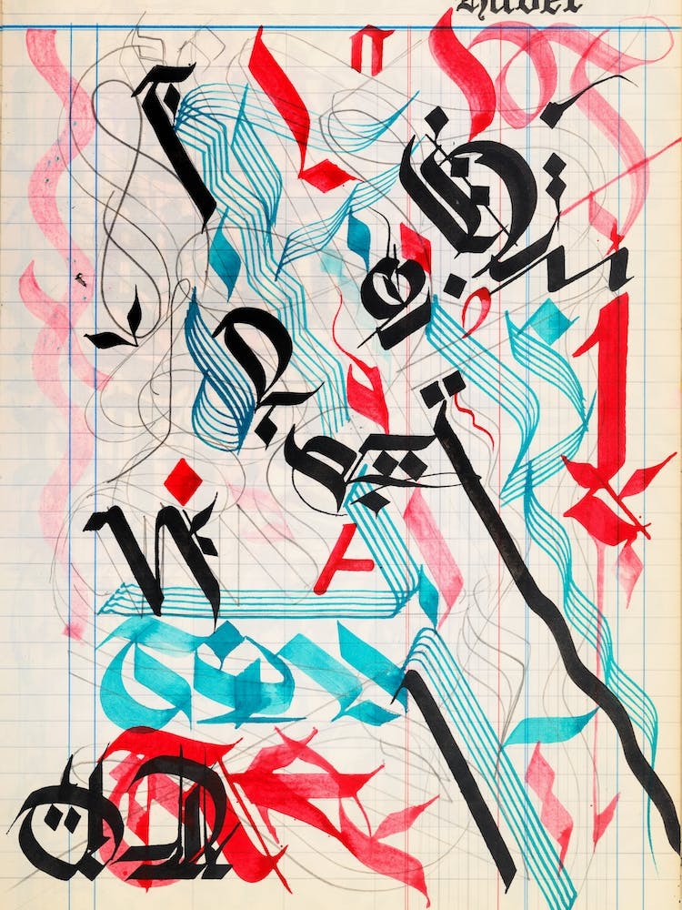 Rhythms In Blue And Red