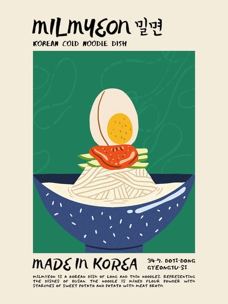 Milmyeon Green