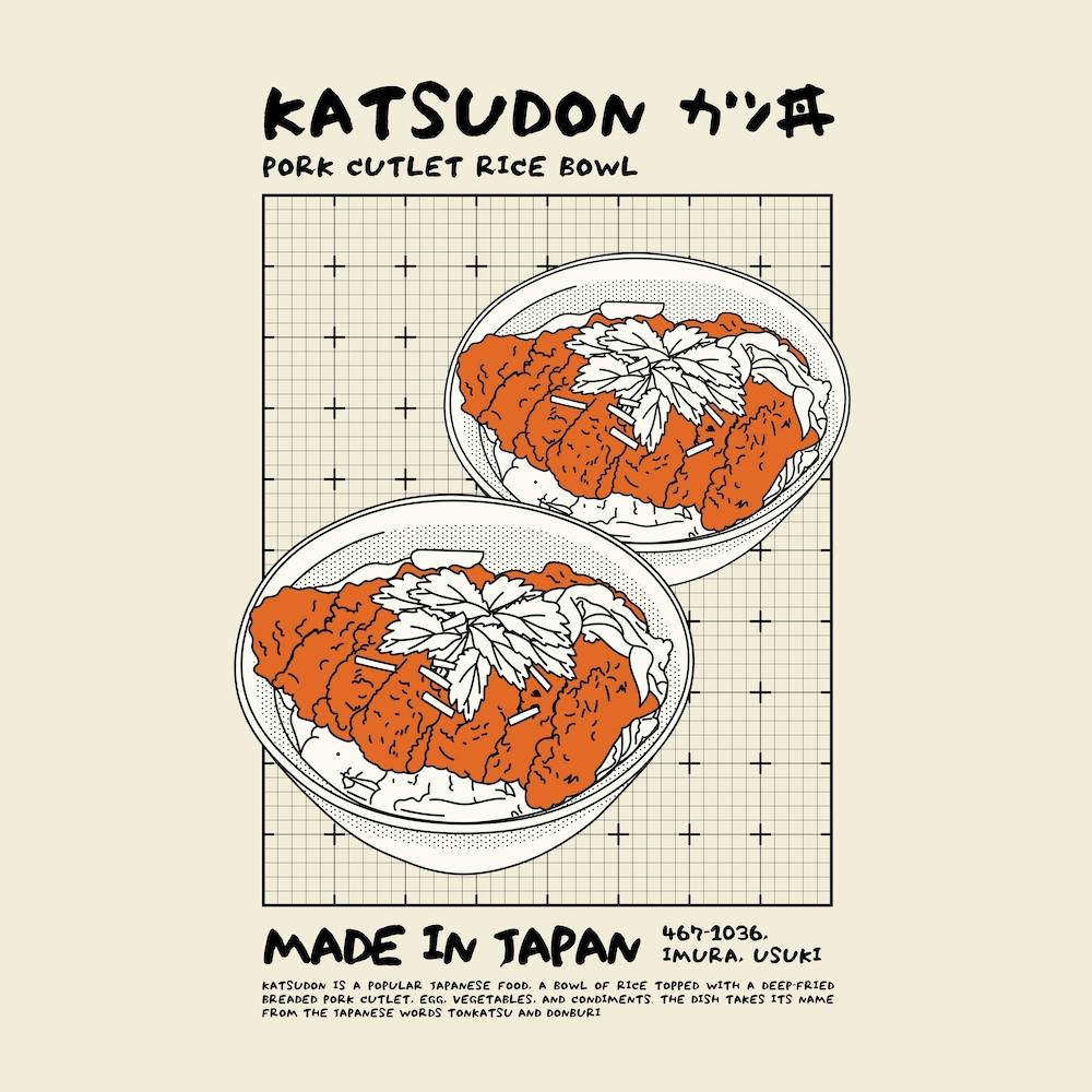 Katsudon Square