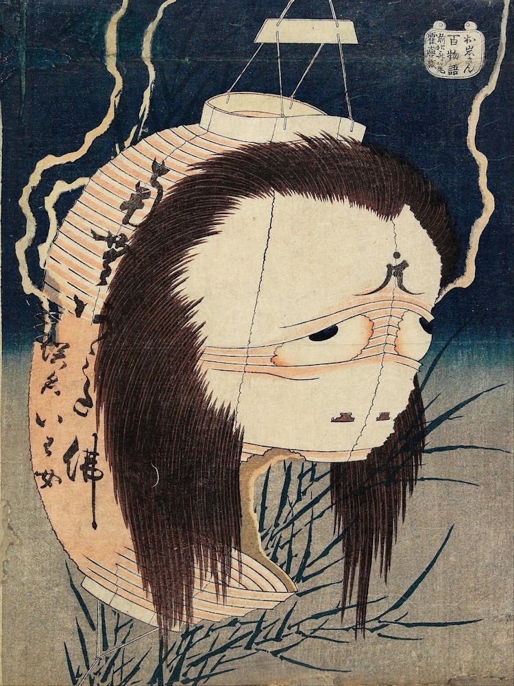 Kagami Kyo