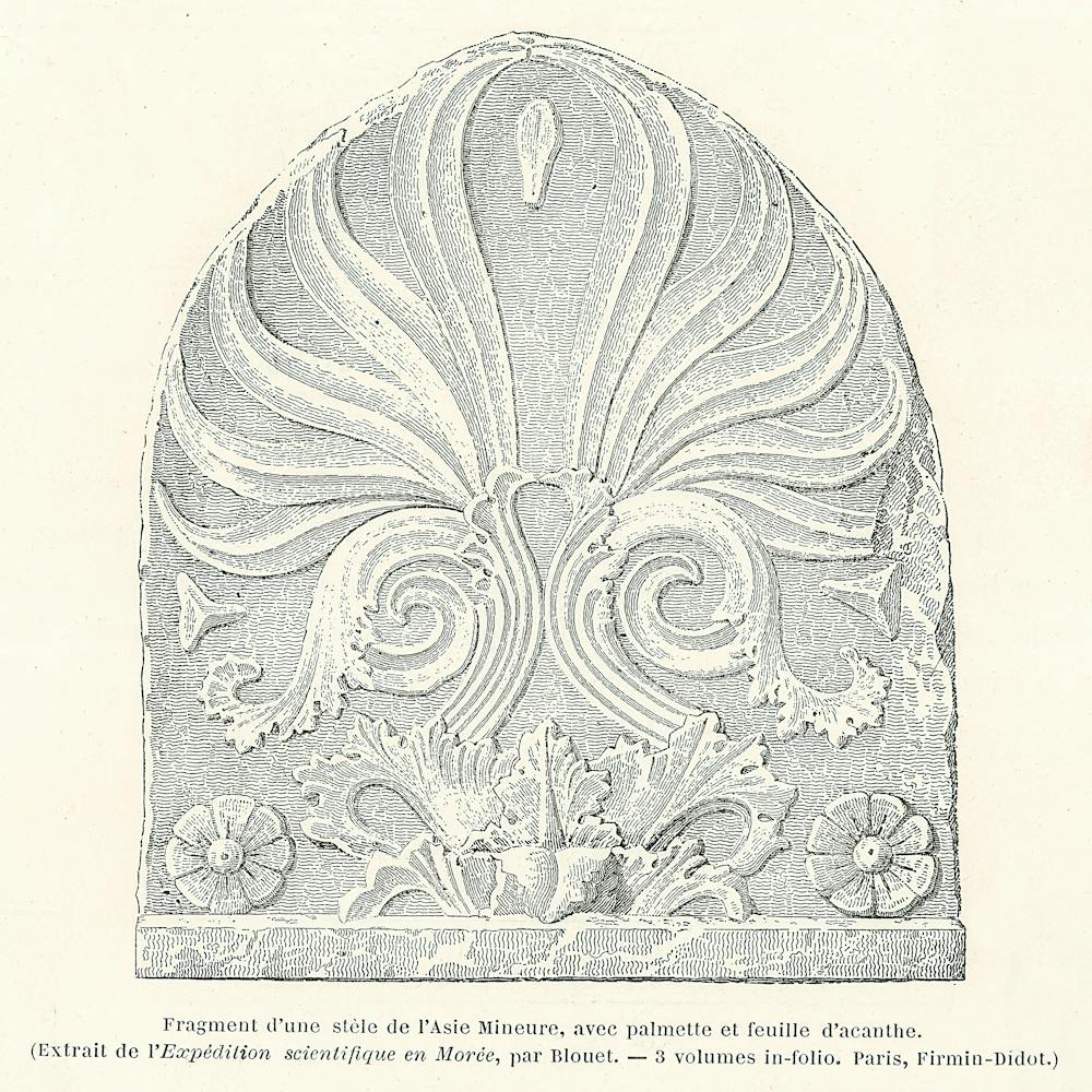 Anatolian (Asia Minor) Pattern, Albert Racine