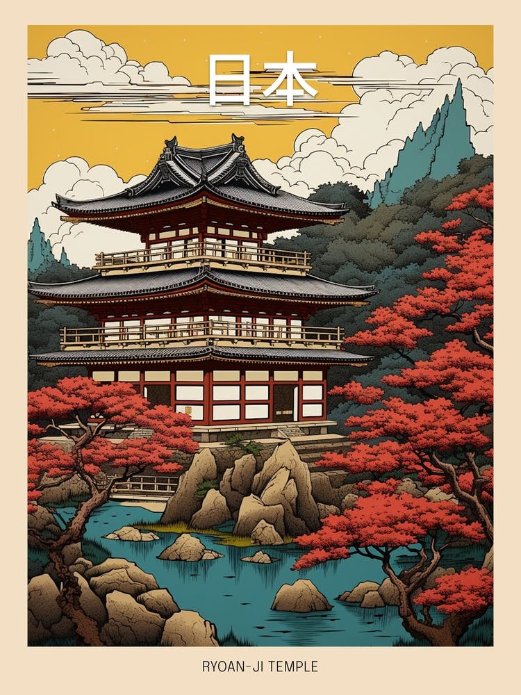 Ryoan Ji Temple, Japan Vintage Travel Art 4 Poster