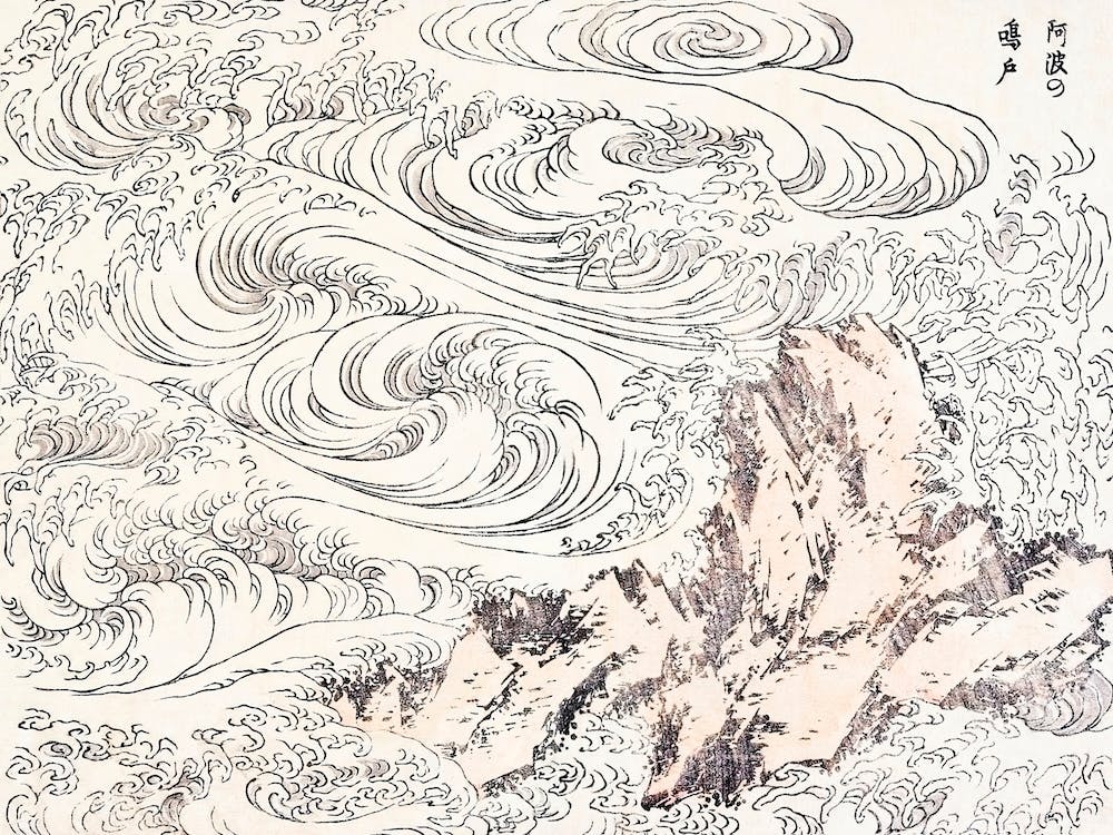 Whirlpool At Awa (1817), Katsushika Hokusai