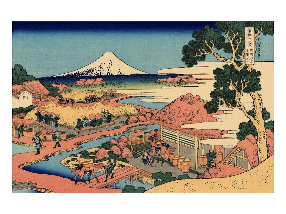 The Tea Plantation Of Katakura In The Suruga Province