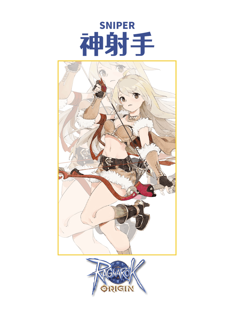 Ragnarok Online Sniper Femme