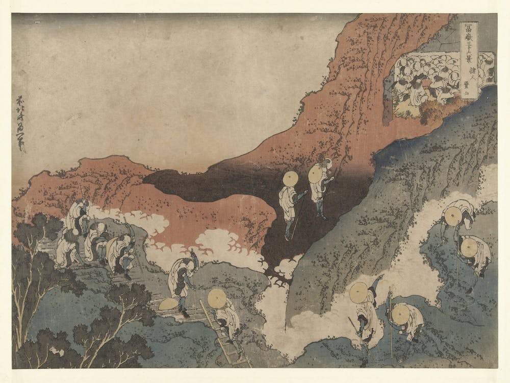 Thirty Six Views Of Mount Fuji, Katsushika Hokusai 12
