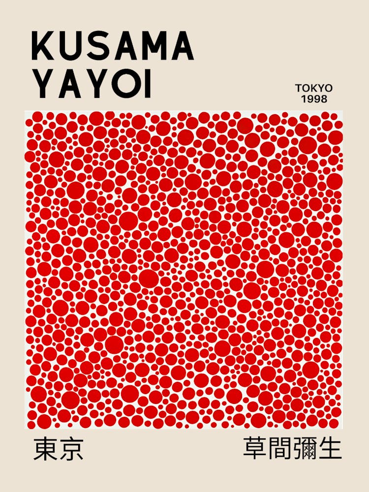 Kusama Yayoi 1