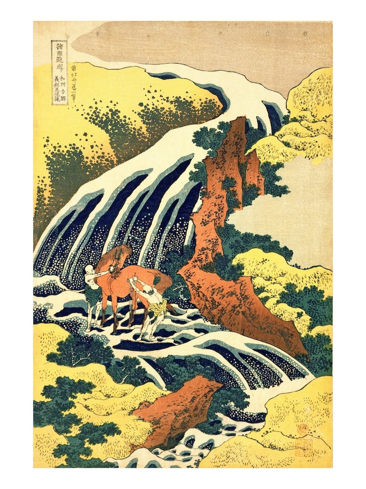 The Waterfall Where Yoshitsune Washed His Horse