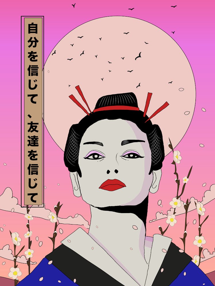 Geisha Girl In The Sunset