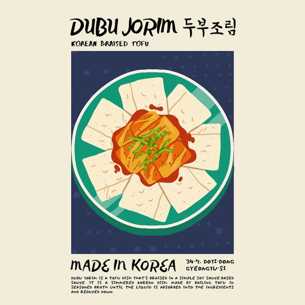 Dubu Jorim Square