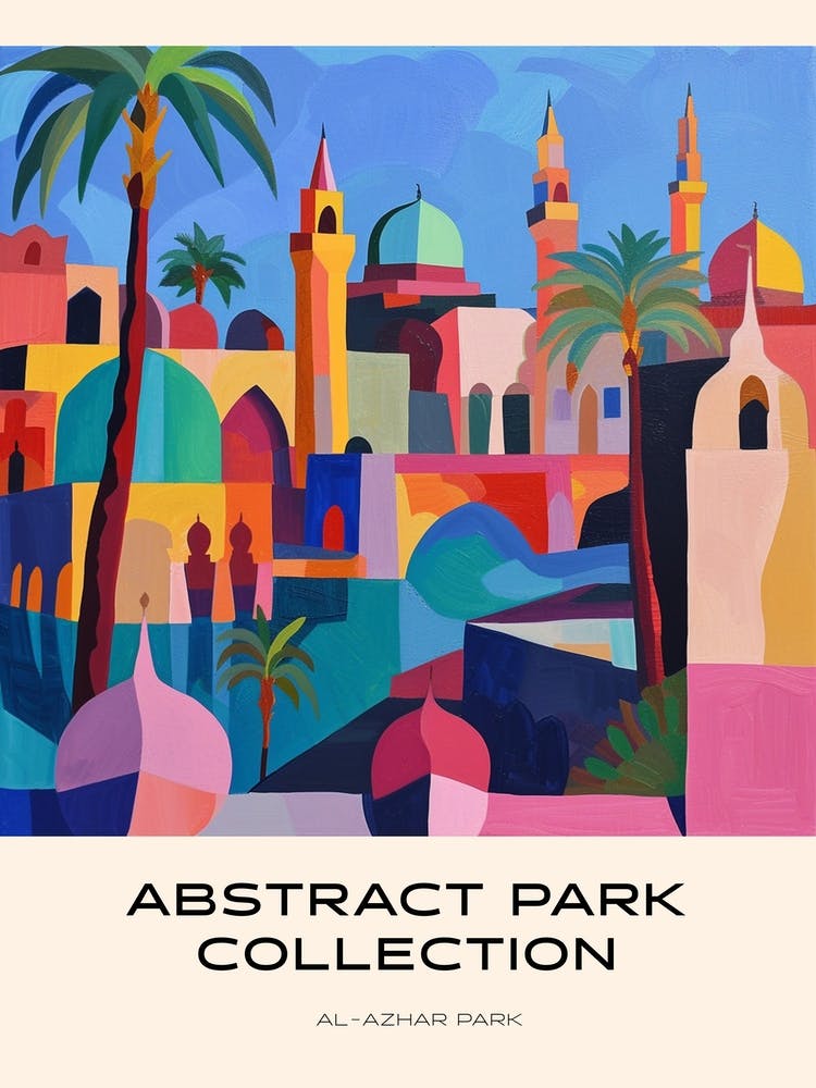 Poster der Abstrakten Parkkollektion Al Azhar Park Kairo Ägypten 4