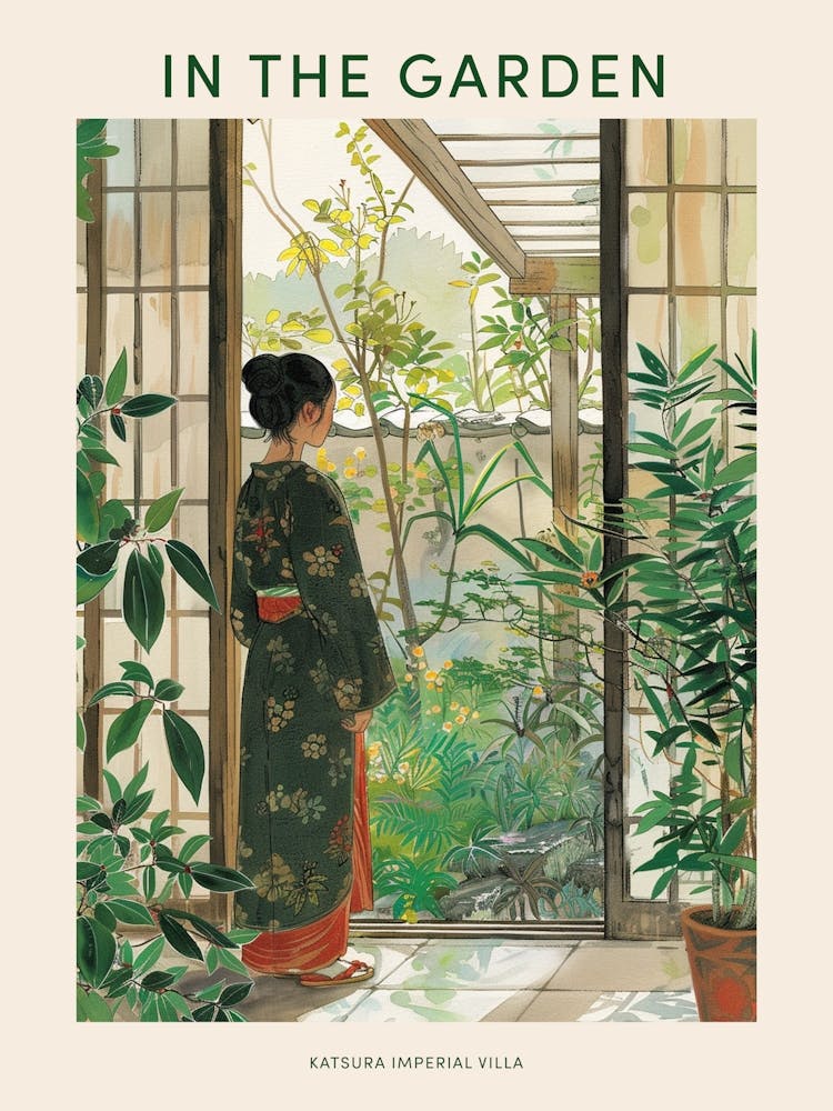 In The Garden Poster Katsura Imperial Villa Japan 2