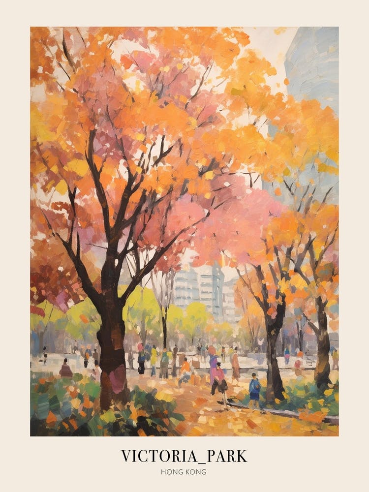 Autumn City Park Painting Victoria Park Hong Kong 2 Poster