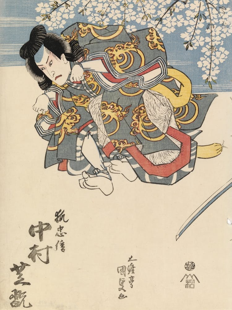 Näyttelijä Nakamura Shikan Näytelmässä Yoshitsune Sembonzakura (Tuhat Kirsikkapuuta), 1829, By Utagawa