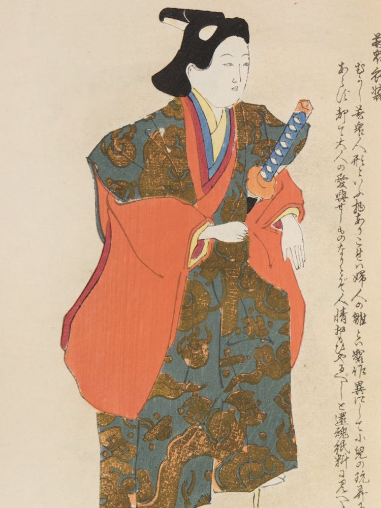 Samurai Woman
