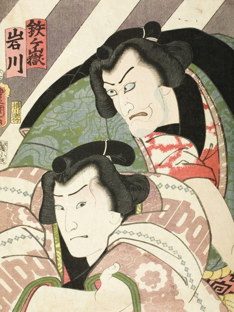 Actors Ichikawa Ebizō V As Tetsugatake And Onoe Kikugorō Iv As Iwakawa By Utagawa Kunisada