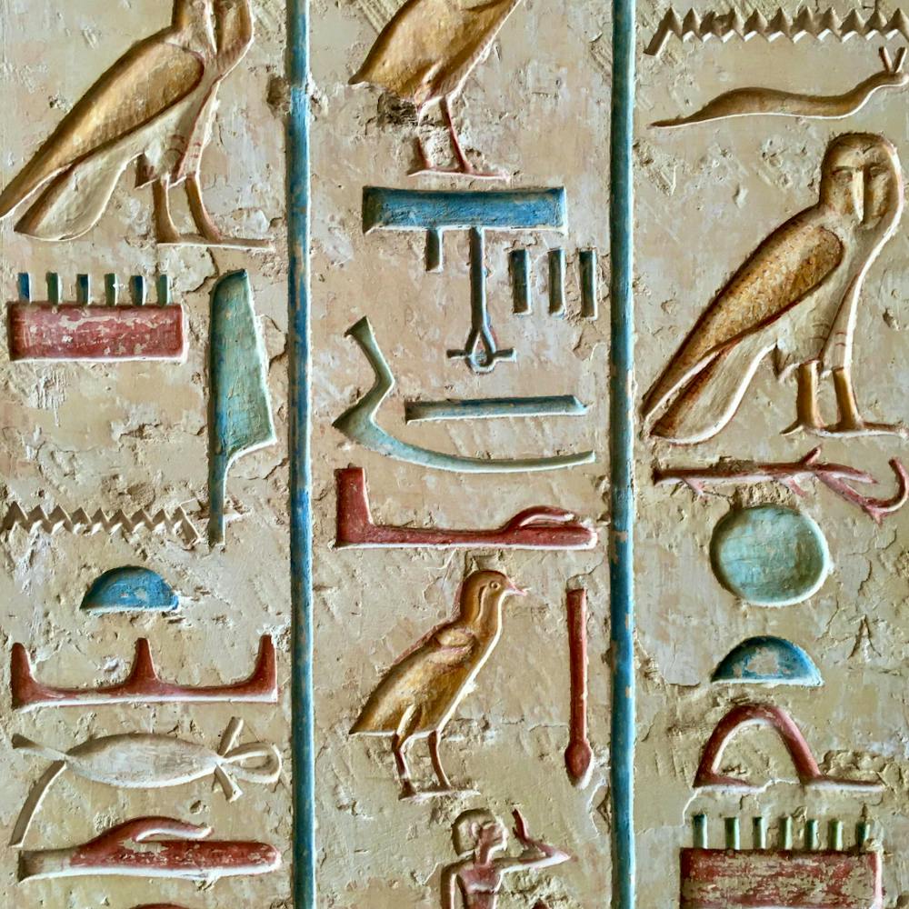 Egyptian Hieroglyphs