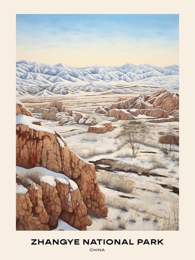 Zhangye National Park China 4 Poster